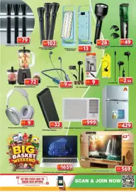 Grand Hyper Market catalogue Page 12