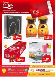 Grand Hyper Market catalogue Page 5