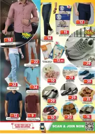 Grand Hyper Market catalogue Page 6
