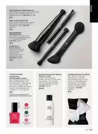 Avon catalogue Page 89