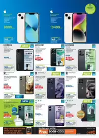 Incredible Connection catalogue Page 19: Motorola moto g17 €2.999,00, OPPO A6 Including Enco Buds3 Pro €7.999,00