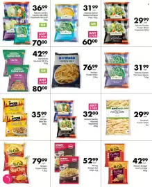 Save Hyper catalogue Page 11: Nowaco French Fries €76,99, Natures Garden Sweetcorn/Garen Peas €60,00