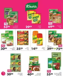 Save Hyper catalogue Page 23: Knorr Mates €75,00, Knorr Dry Marinade €30,00
