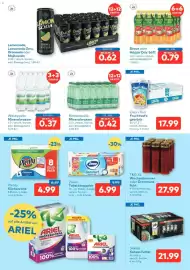 T&G Flugblatt Seite 6: Lemon Soda €0,62, Römerquelle Mineralwasser €0,42