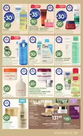 SuperPharm gazetka Strona 11: Bioderma Sébium