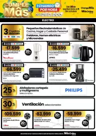 Catálogo Changomas semana 40 Página 10: Axel ventilador de techo 65w blanco €83.999,00, Electrolux cafetera €76.497,00