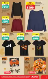 Auchan akciós újság Oldal 5