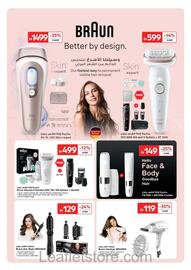 Carrefour catalogue Page 34