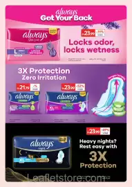 Carrefour catalogue Page 10: always Got Your Back always Skin Love LOCKS ODOR LOCKS WETNESS MEGA PACK natural lavender 23.99