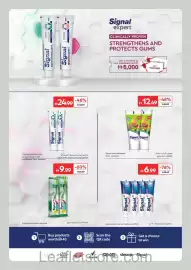 Carrefour catalogue Page 18