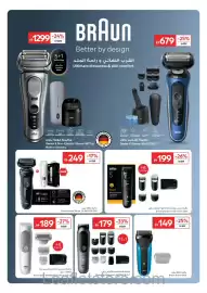 Carrefour catalogue Page 27