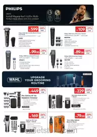 Carrefour catalogue Page 28