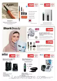 Carrefour catalogue Page 33