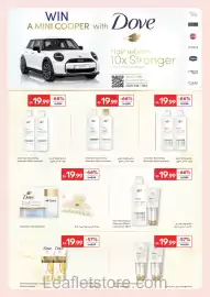 Carrefour catalogue Page 6: WIN A MINI COOPER with Dove MINI COOPER Hair reborn 10x Stronger *vs non-conditioning shampoo