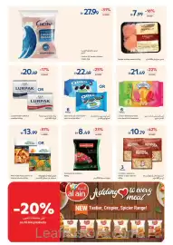Carrefour catalogue Page 12