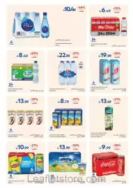 Carrefour catalogue Page 18