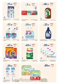 Carrefour catalogue Page 19