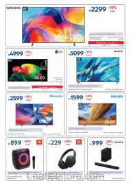 Carrefour catalogue Page 32