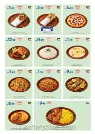 Carrefour catalogue Page 7