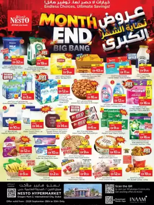 Nesto (valid until 30-09)