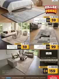 Nesto catalogue Page 3