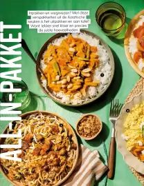 Allerhande magazine | Wereldsmaken 2026 Pagina 70