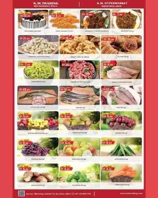 KM Trading catalogue
