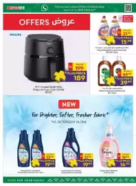 Spar catalogue Page 4: Downy Fabric Softener €18,99, Downy Fabric Conditioner Concentrate €22,99