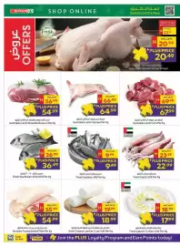 Spar catalogue Page 6: Fresh Labneh €18,99, Arish Cheese Low Fat/Low Salt €19,99