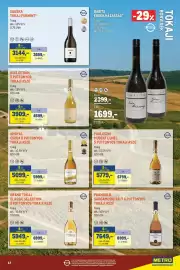 Metro akciós újság | Alkohol Oldal 17