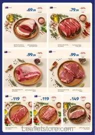 Carrefour catalogue Page 3: Australia Australia Beef Picanha Steak Or Whole, Per Kg, Australia Wagyu Beef Brisket, Per Kg