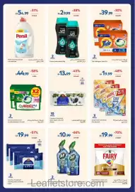 Carrefour catalogue Page 6: #54.99 -31% 179:49 SPECIAL OFFER Persil SENSITIVE Persil liquid laundry gel 4.8L assorted سائل