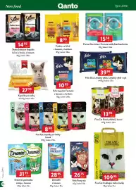 Qanto leták Strana 162: Friskies ve šťávě s lososem, s kuřetem €8,90