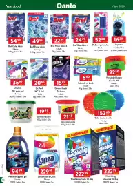 Qanto leták Strana 188: Bref Power Aktiv €49,55, Kolorado wc block €6,60