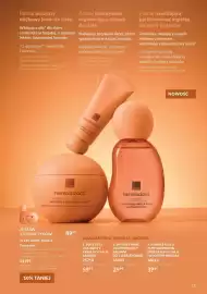 Avon gazetka Strona 11: Mgiełka do ciała Avon €39,99, Zestaw kosmetyków Avon €89,99