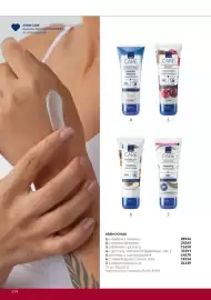 Avon gazetka Strona 154