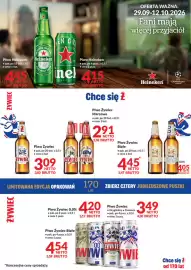 Makro gazetka | Alkohole Strona 1