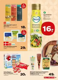 SuperBrugsen tilbudsavis uge 40 Side 24