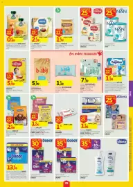 Folheto Auchan semana 40 Página 35: Dodot activity, Snacks smileat bio banana e morango/ maça e banana €1,04