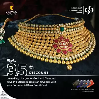 Kalyan Jewellers catalogue (valid until 16-12)