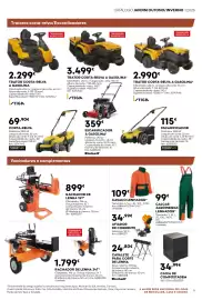 Folheto Bricomarché Página 9: Calças jardineiras lenhador €99,00, Trator corta-relva a gasolina stiga €2.299,00