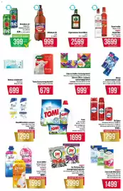 Coop akciós újság | abc es szuper Oldal 11: JAR Platinum / Plus mosogatógép-kapszula €3.999,00