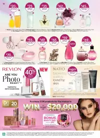 Terry White catalogue Page 18: Davidoff Cool Water €59,00, Mannequin bust €65,00