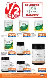 Good Price Pharmacy catalogue Page 12