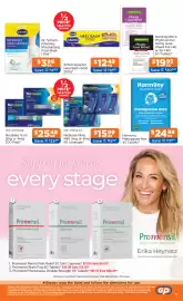 Good Price Pharmacy catalogue Page 18