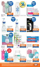 Good Price Pharmacy catalogue Page 20