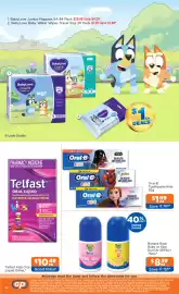 Good Price Pharmacy catalogue Page 25