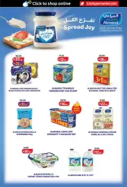 Lulu Hypermarket catalogue week 40 Page 20