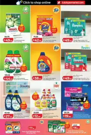 Lulu Hypermarket catalogue week 40 Page 24