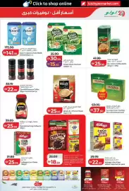 Lulu Hypermarket catalogue week 40 Page 3: Click to shop online luluhypermarket.com أسعار أقل . توفيرات كبرى Aptamil |